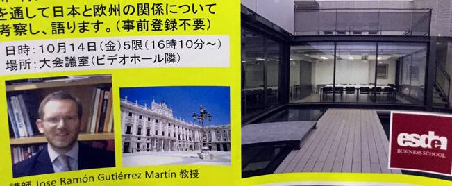 Ponencia China Esden