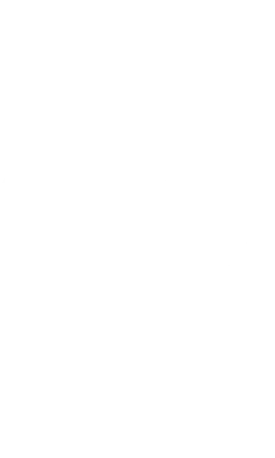 Imd Logo White